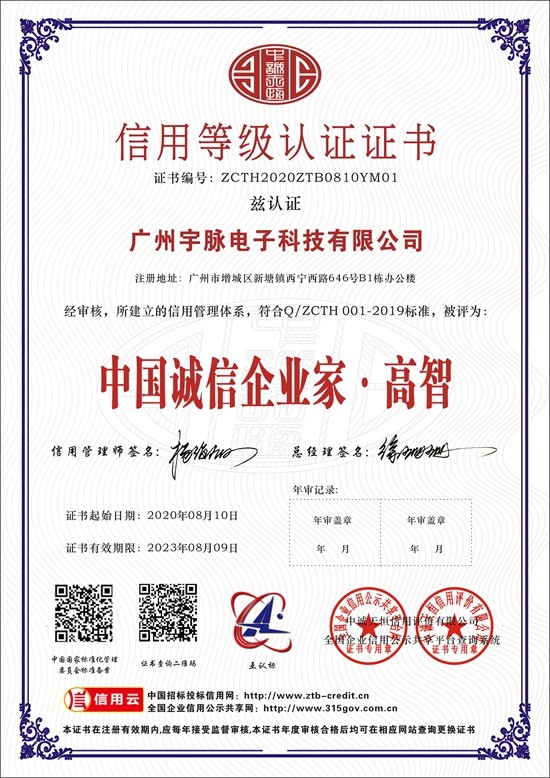 九州官方网站入口-（中国）官方网站
-7.jpg