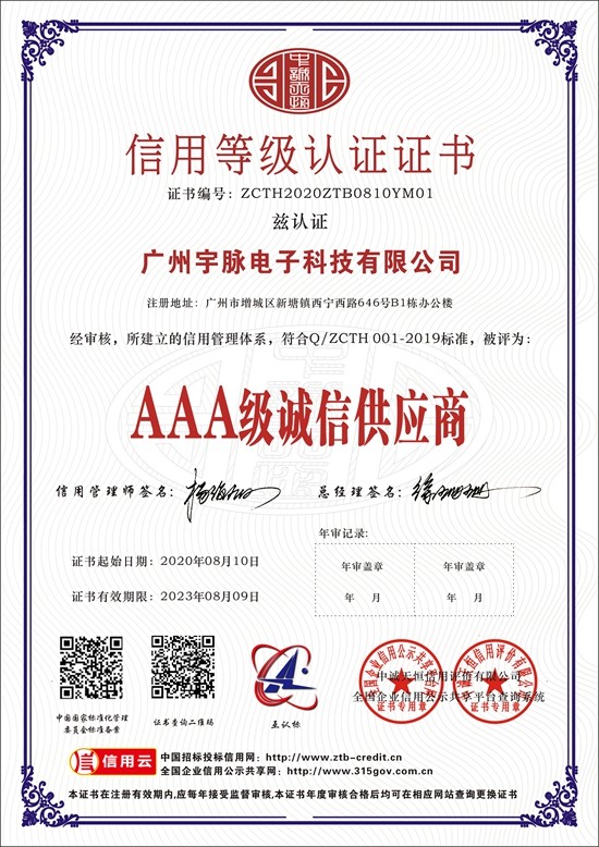 九州官方网站入口-（中国）官方网站
-5.jpg