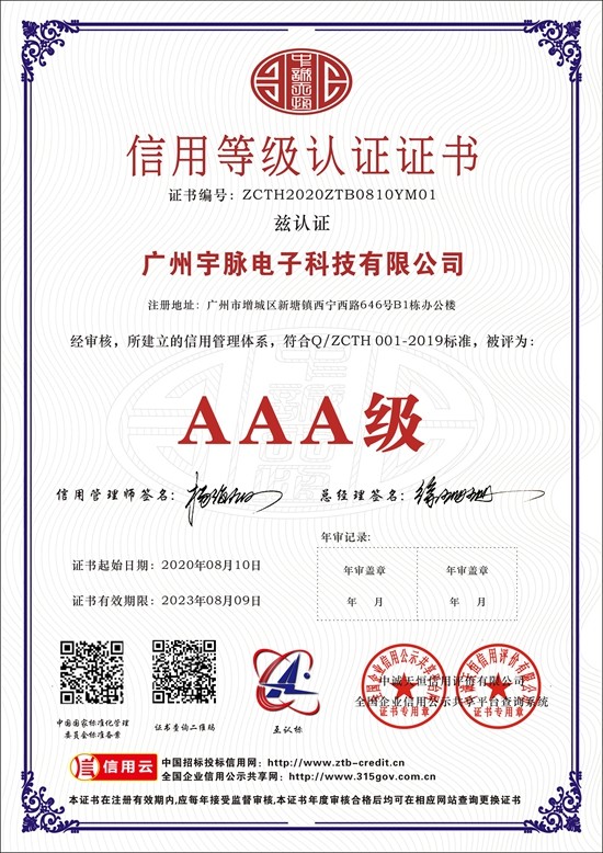 九州官方网站入口-（中国）官方网站
-1.jpg
